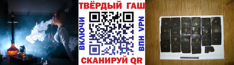 Купить Гай Cocaine СК ТГК Мефедрон Каннабис
