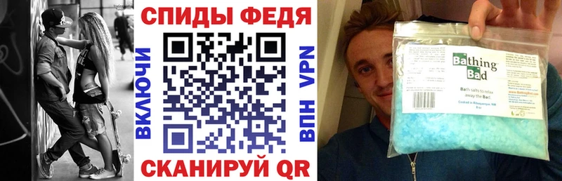 АМФЕТАМИН Premium  мега как войти  Гай 