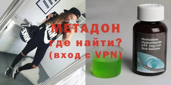 mix Арсеньев