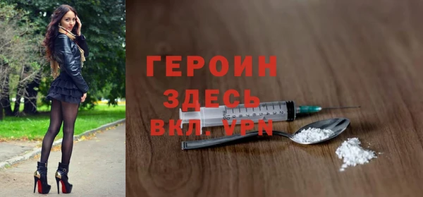 mix Арсеньев