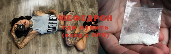apvp Медвежьегорск
