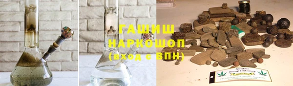 mix Арсеньев