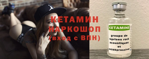 mix Арсеньев