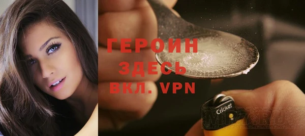 mix Арсеньев