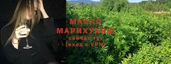 mix Арсеньев