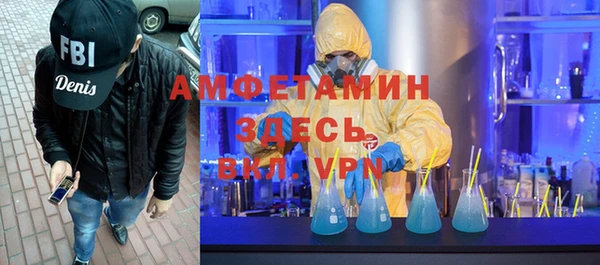 скорость mdpv Мегион