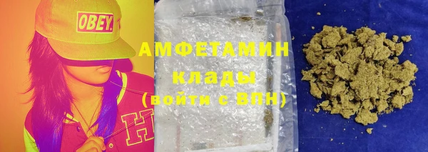 mix Арсеньев