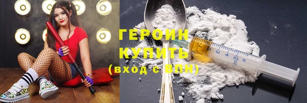 PSILOCYBIN Аркадак