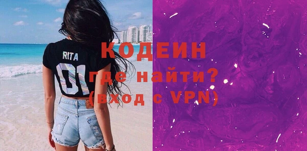 скорость mdpv Мегион
