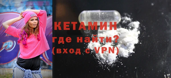 PSILOCYBIN Аркадак