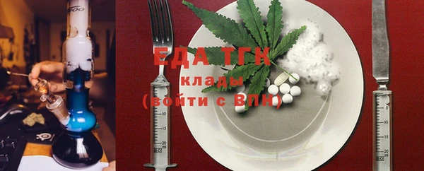 apvp Медвежьегорск