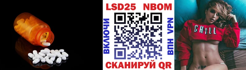 ЛСД экстази ecstasy  Гай 
